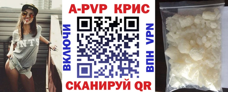 Где купить наркотики Галич Конопля  KRAKEN ссылка  Метадон  ГАШИШ  COCAIN 