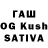 ГАШ hashish Brain Job