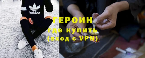 стафф Лиски