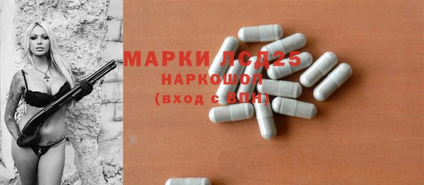 гидропоника Липки
