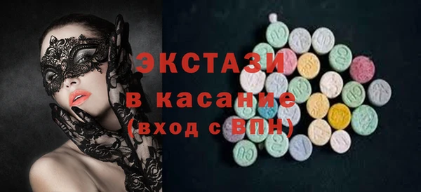 а пвп мука Лихославль
