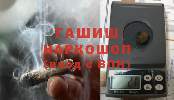 гидропоника Липки