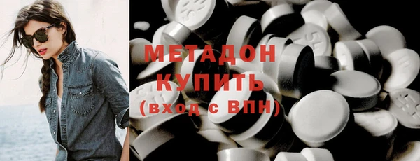 стафф Лиски
