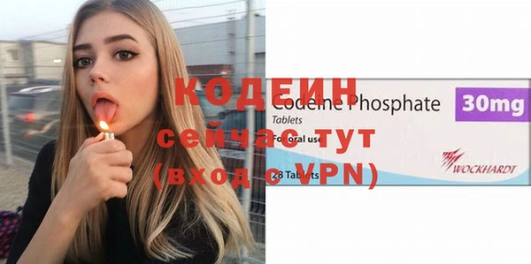 а пвп мука Лихославль