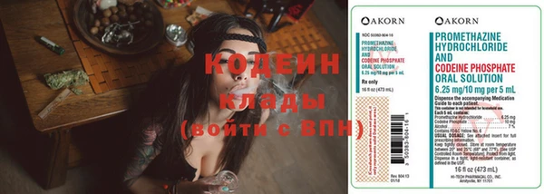 гидропоника Липки