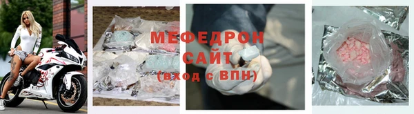 а пвп мука Лихославль