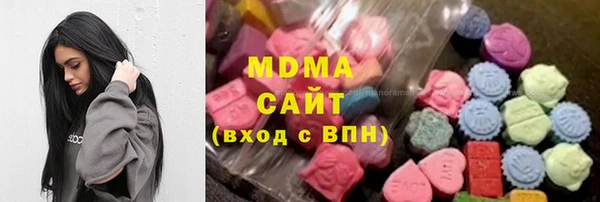 гидропоника Липки