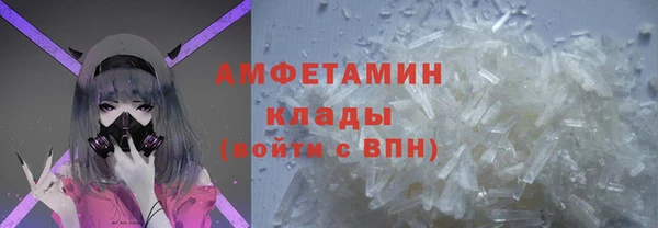 таблы Тында