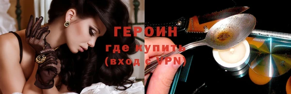 гидропоника Липки