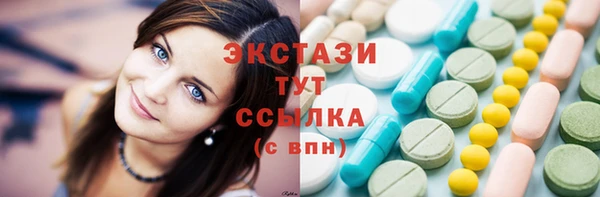 apvp Тутаев