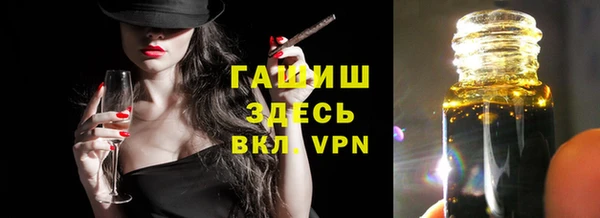 гидропоника Липки