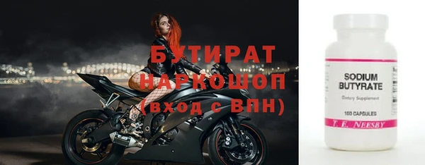 твердый Майский