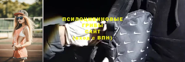 а пвп мука Лихославль