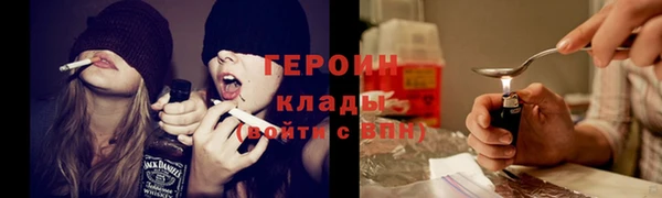 а пвп мука Лихославль