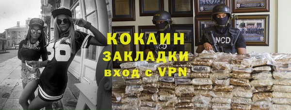 гидропоника Липки