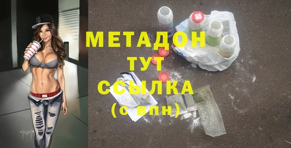 гидропоника Липки