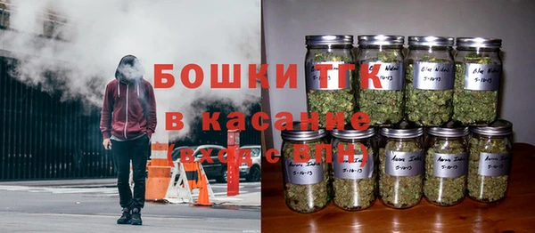 а пвп мука Лихославль
