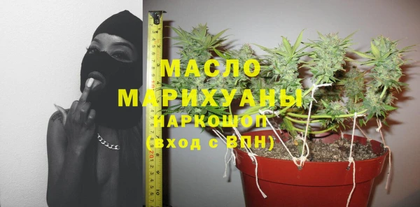 таблы Тында