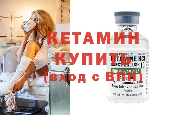 а пвп мука Лихославль