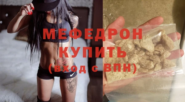 гидропоника Липки
