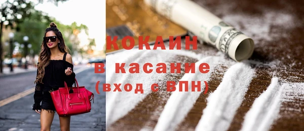а пвп мука Лихославль