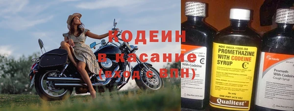а пвп мука Лихославль