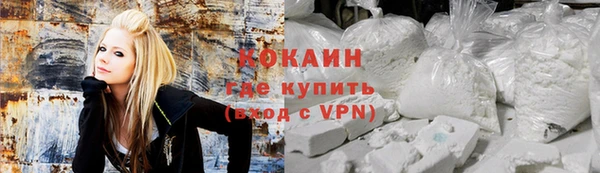 а пвп мука Лихославль