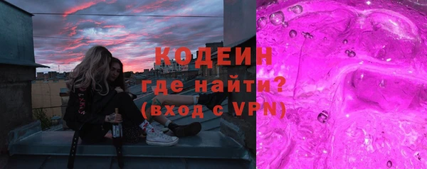 гидропоника Липки