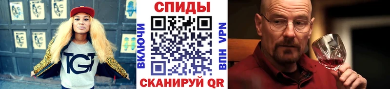 дарк нет какой сайт  наркошоп  Галич  Метамфетамин мет  OMG ссылка 